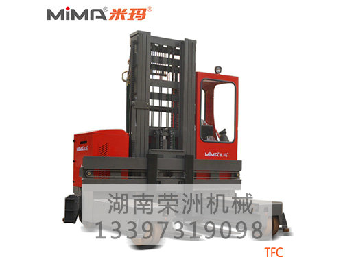 26全向叉車(chē)TFC