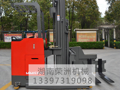 22三向堆垛叉車(chē)MC15
